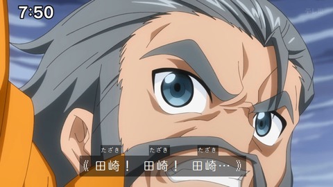 Capture_20240204-075050