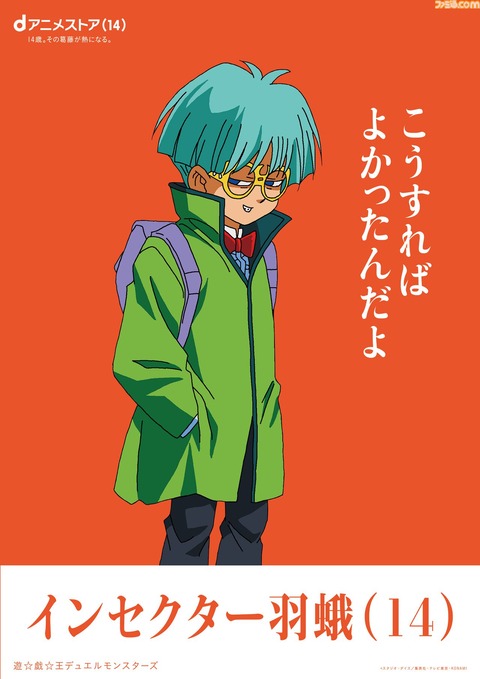9374