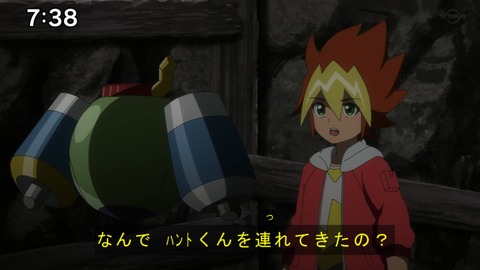 Capture20210206-073836