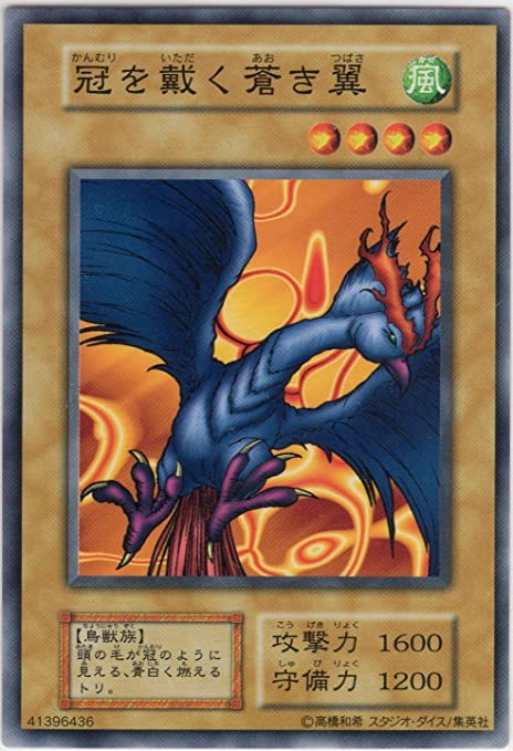 627