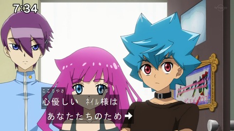 Capture20201212-073430