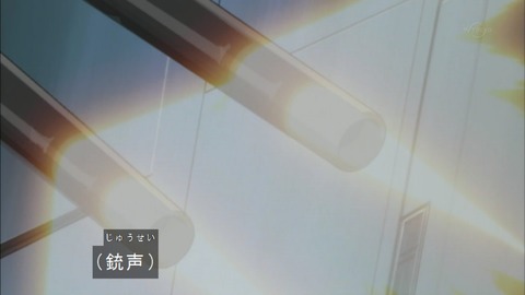 Capture20170107-074215