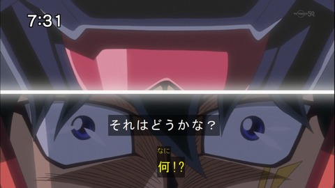 Capture20141122-073129-1
