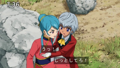 Capture20210912-090037