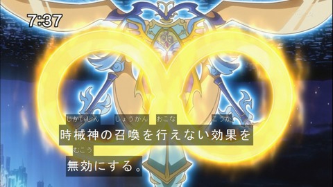 Capture20141220-073745