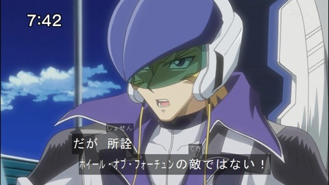 Capture20140517-074227