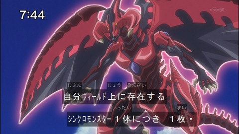 Capture20140823-074445