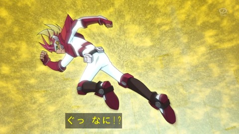 zexal 68 10