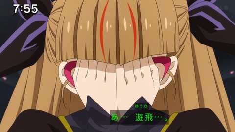 Capture_20240929-102116