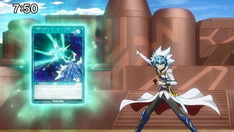 Capture_20240225-113754