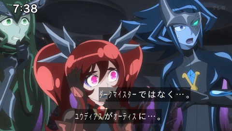 Capture_20240929-073802