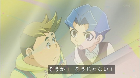 Capture20140518-174007