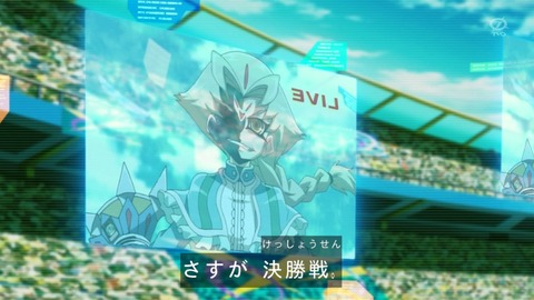 zexal 66 48