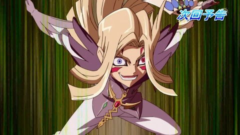 zexal 82 129