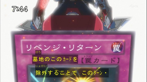 Capture20141122-074441