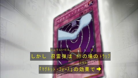 Capture20190622-073408-1