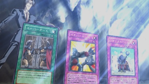 Capture_20260829-014448