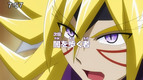 Capture_20240623-075738