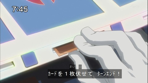 Capture20140628-074505