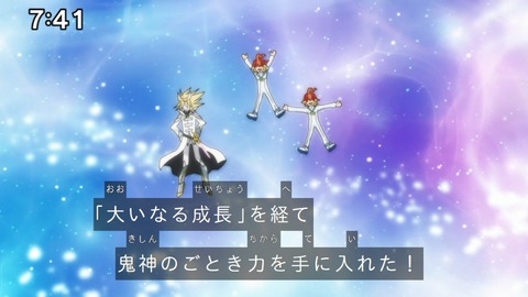 Capture_20241222-084745