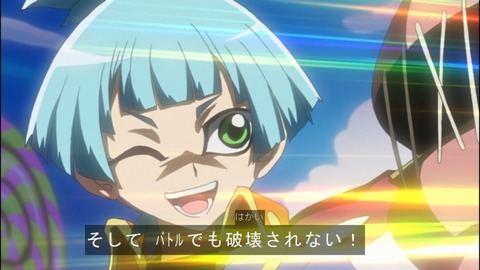 Capture20140518-174253