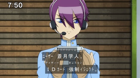 Capture20201121-075009