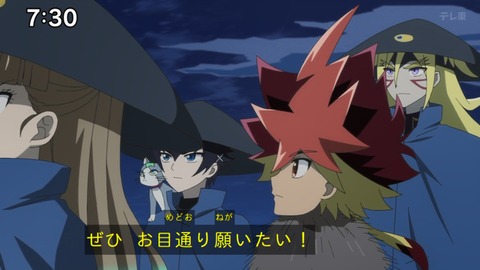 Capture_20250202-073050