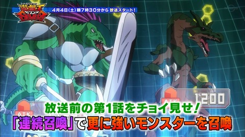 Capture20200328-023837