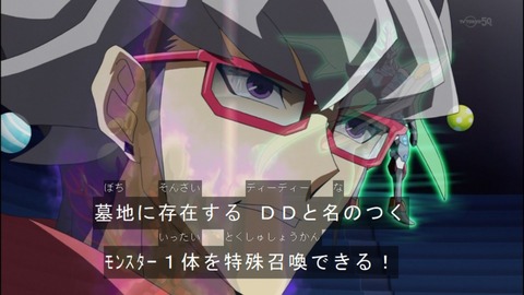 Capture20140629-175251