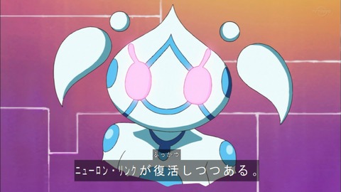 Capture20190515-183220