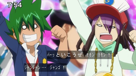 Capture20210801-075401-1