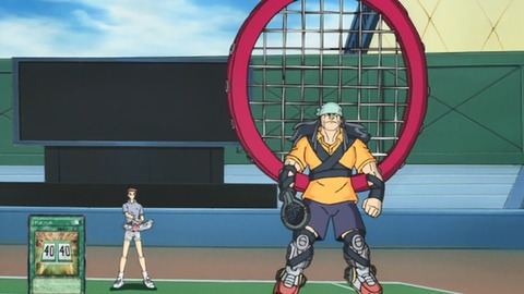 Capture_20250719-014352