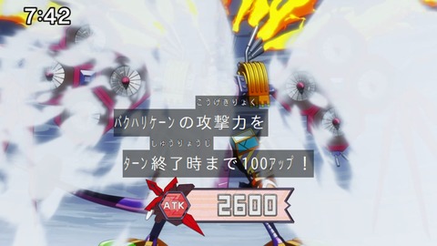 Capture_20240204-074242