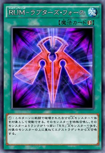 6987