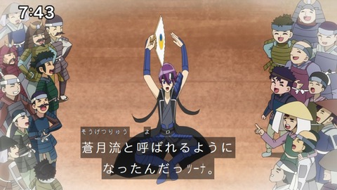 Capture_20250119-074303