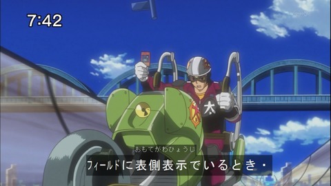 Capture20140531-074213