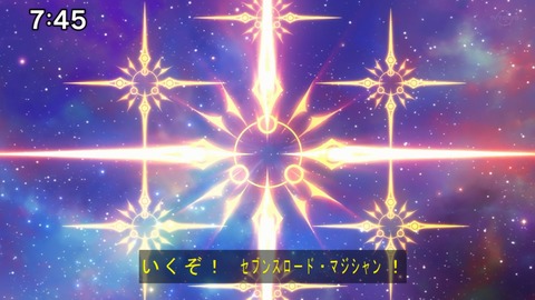 Capture20201226-074531