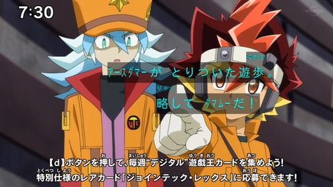 Capture_20230226-073057