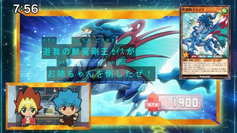 Capture20201226-075646