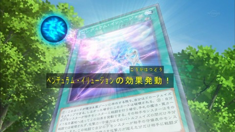 Capture20170219-174945