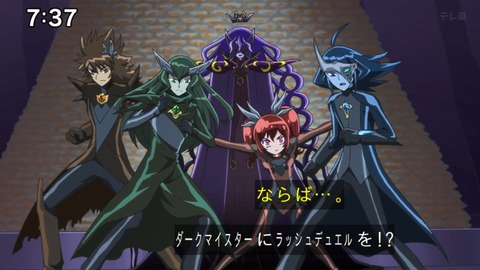 Capture_20240623-073739