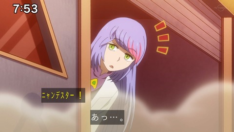 Capture_20230226-094735