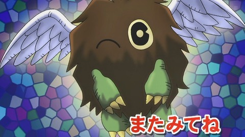 Capture_20250419-014959