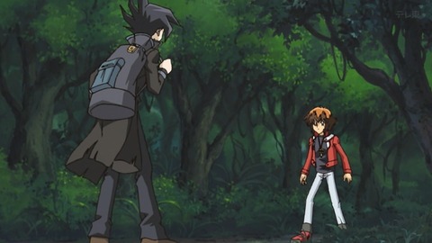 Capture_20251206-023229