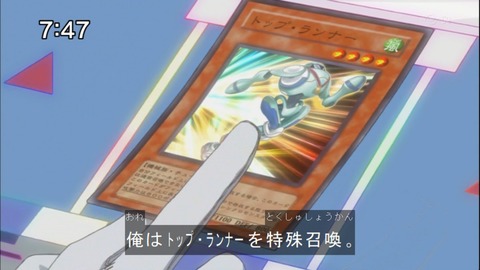 Capture20140628-074730