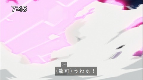 Capture20141025-074507