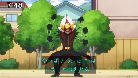 Capture_20241110-085716