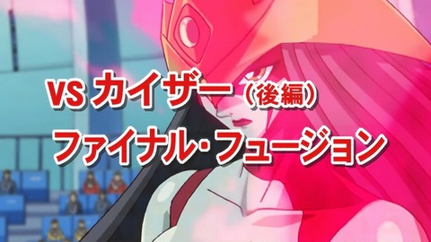 Capture_20260404-015011