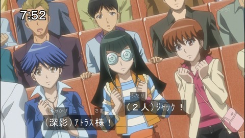 Capture20140823-075247