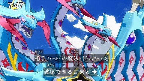 Capture_20240825-074708-2